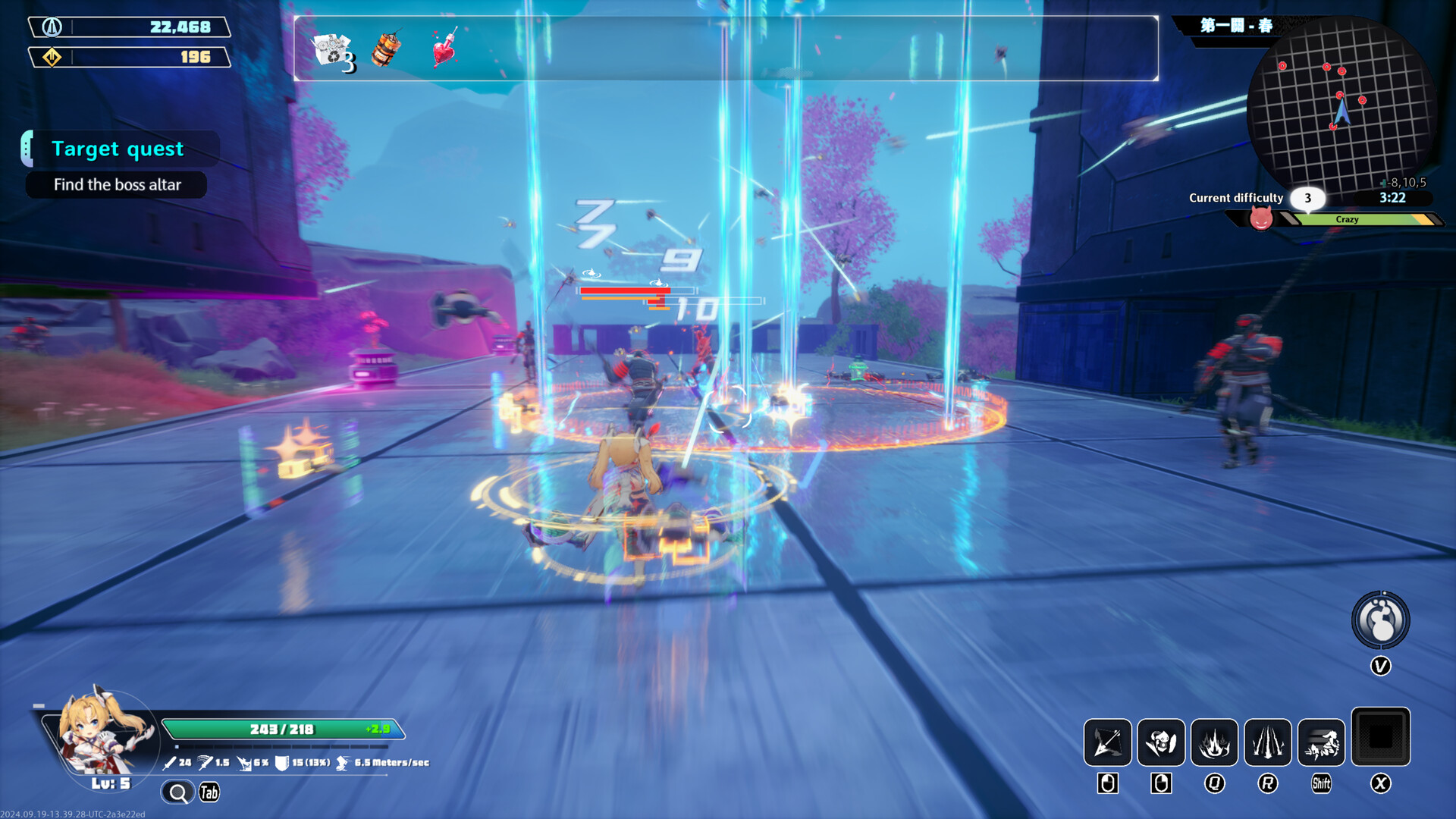 图片[14] [PC]无尽爱丽丝/Endless Alice/支持网络联机 