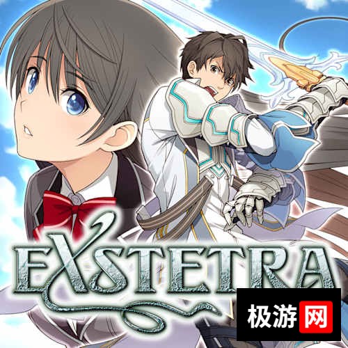 EX棱镜骑士