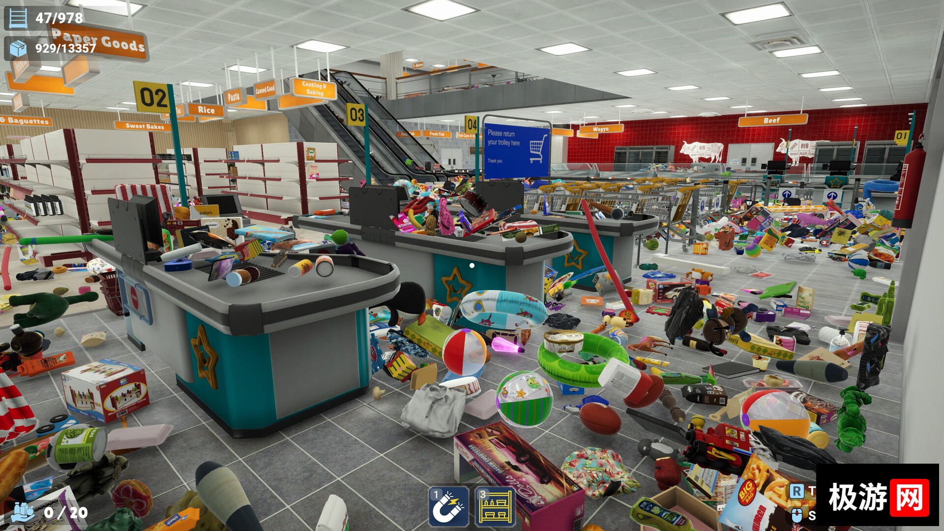 图片[3] [PC]巨型超市：一起整理/Megastore: Tidy Up Together