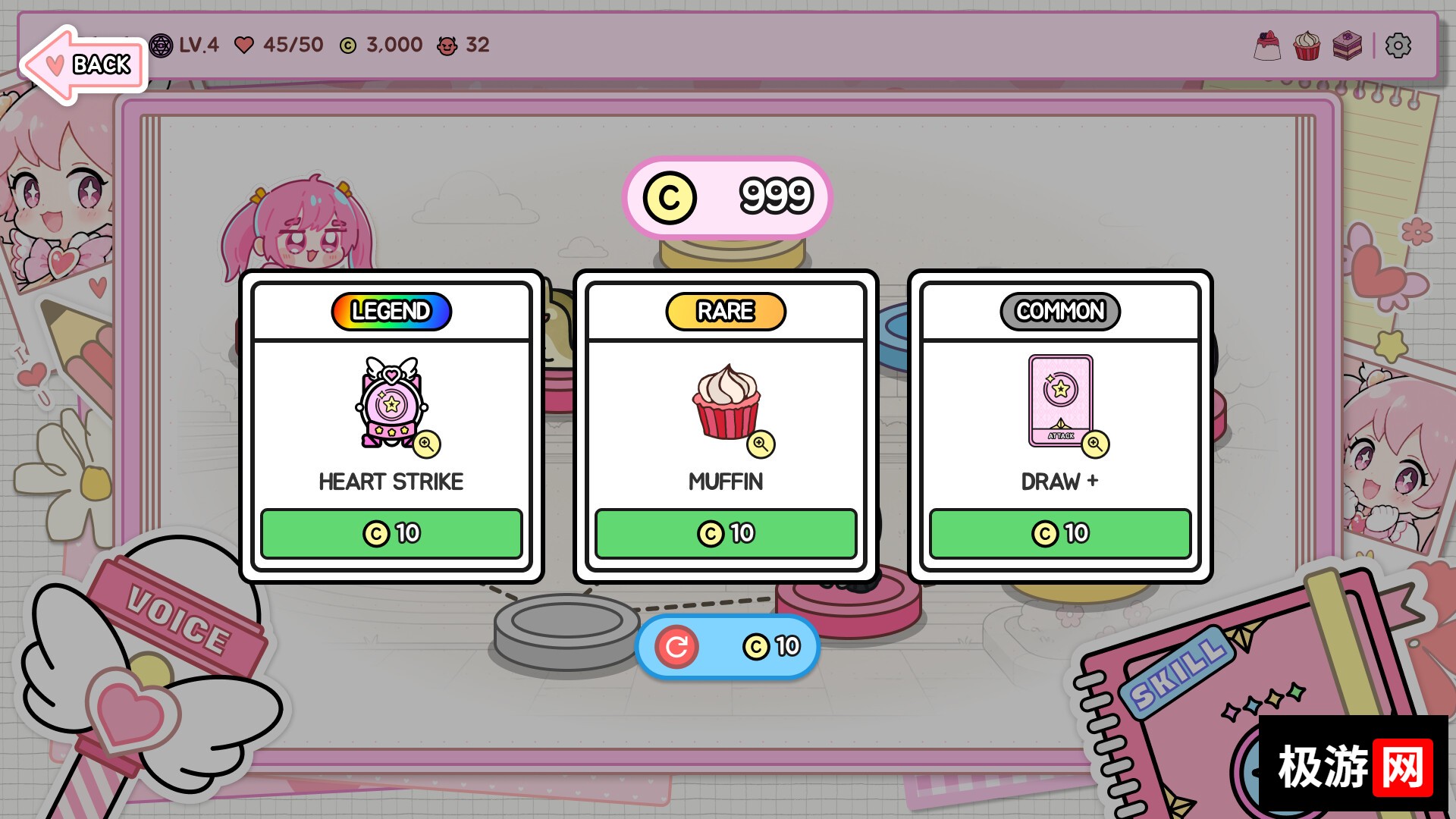 图片[6] [PC]桃子桃子日记/Peach Peach Diary