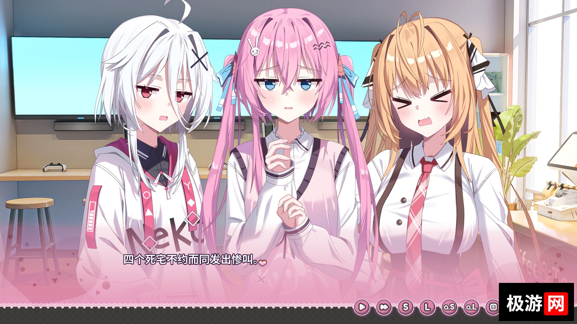 图片[5] [PC]难道你是GAL高手/Could You Be a Gal Master?