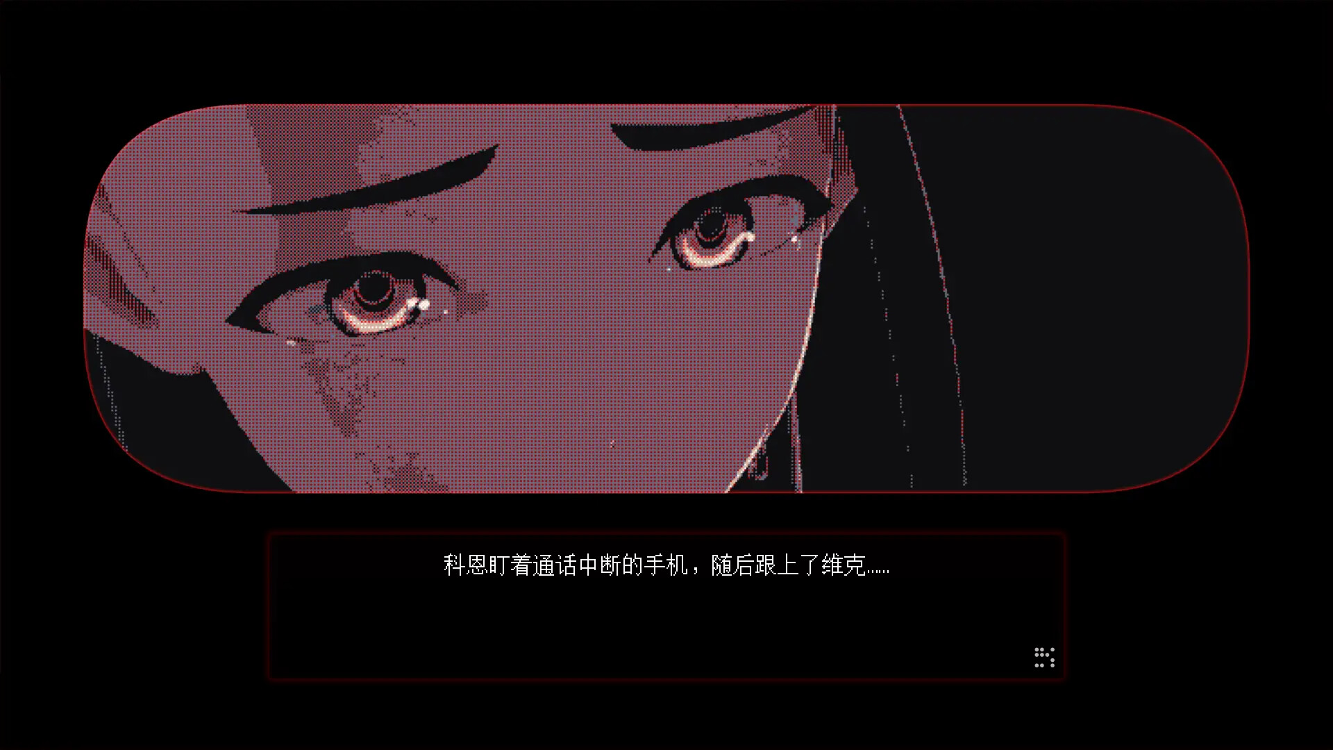 图片[8] [PC]母在上/Mother;Above 