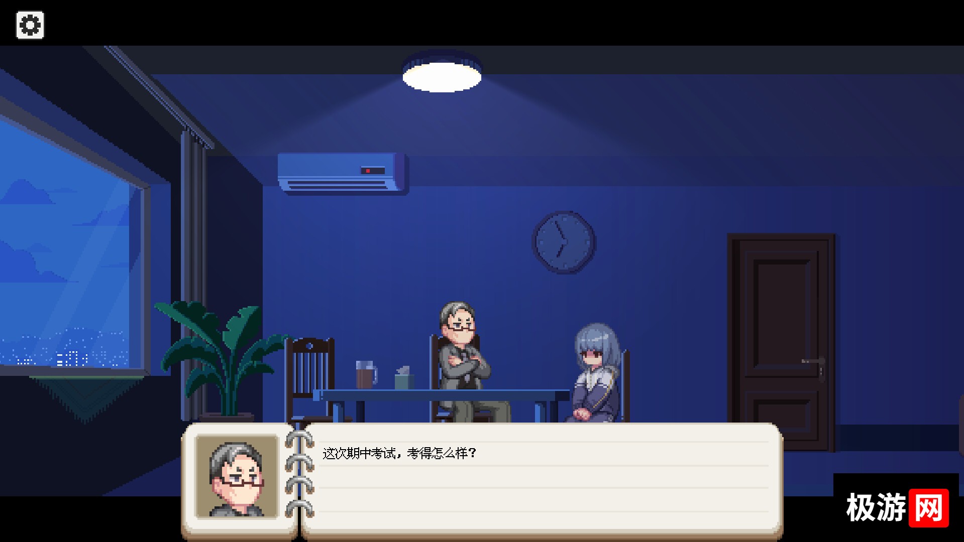 图片[1] [PC]夏夜的魔法门：追光者/Xiaye's Doors of Magic: Lightchaser 