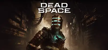 死亡空间：重制版