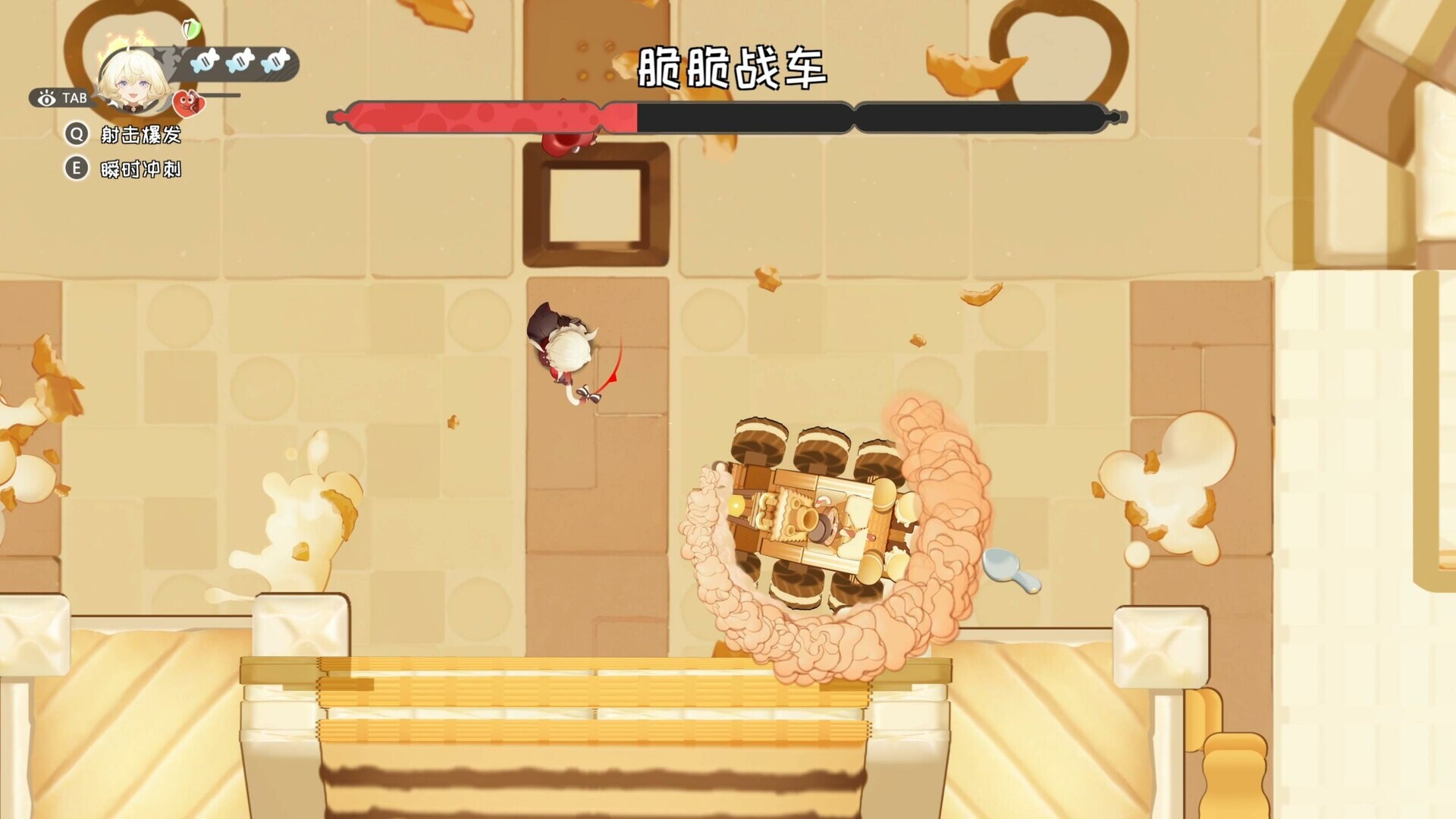 图片[5] [PC]甜点饿魔/Sweets'Devil 