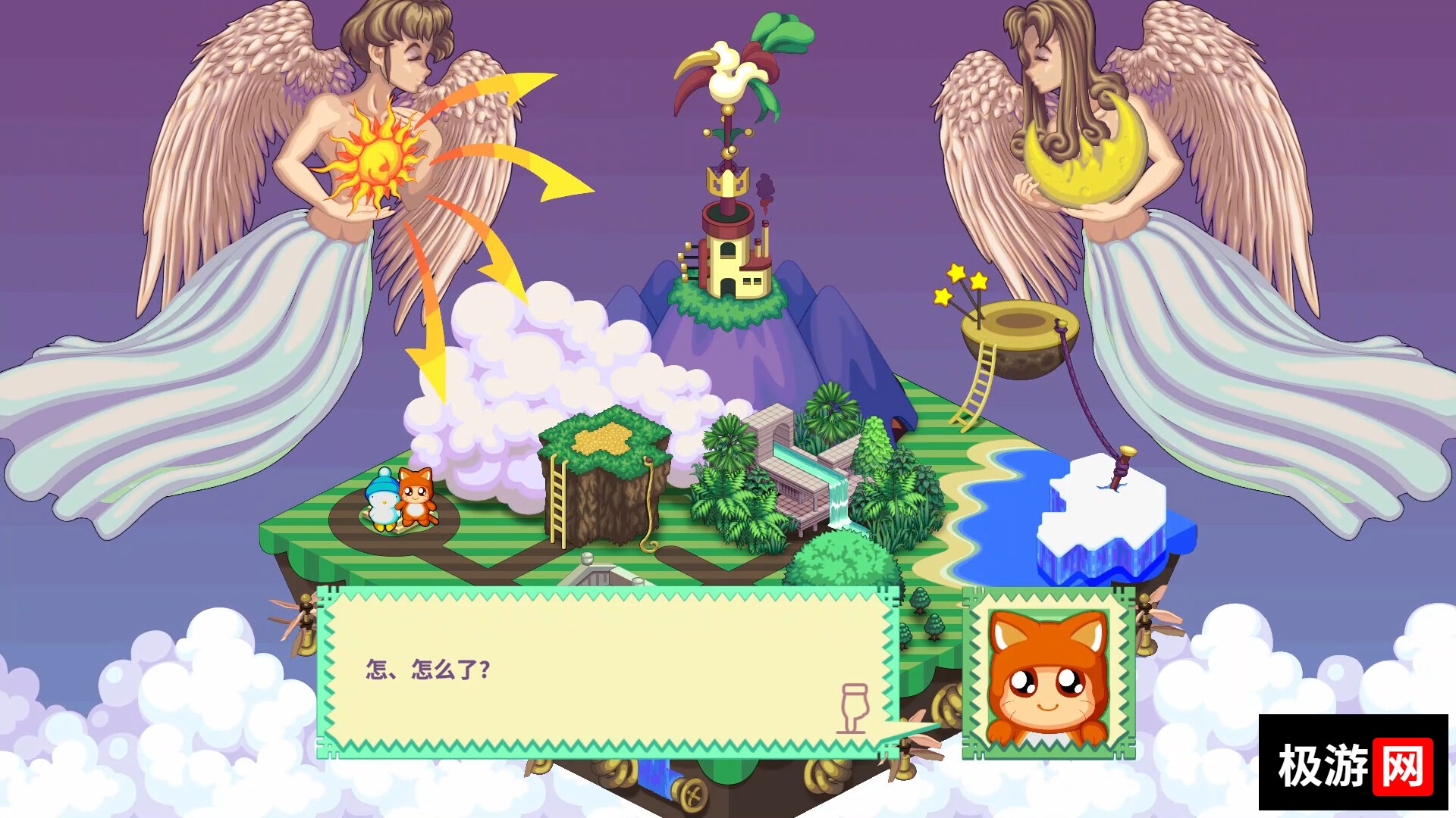 图片[4] [PC]奔跑吧 糊塗蛋: EX/HASHIRE HEBEREKE: EX