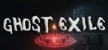 幽灵放逐