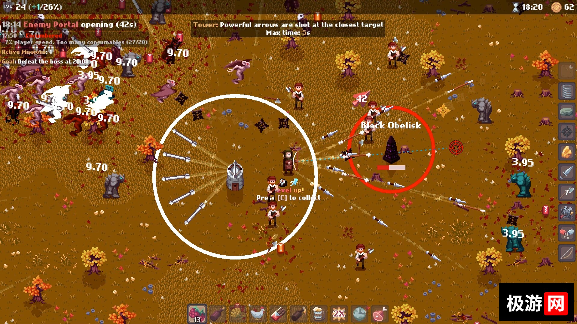 图片[1] [PC]部落猎手/Horde Hunters 