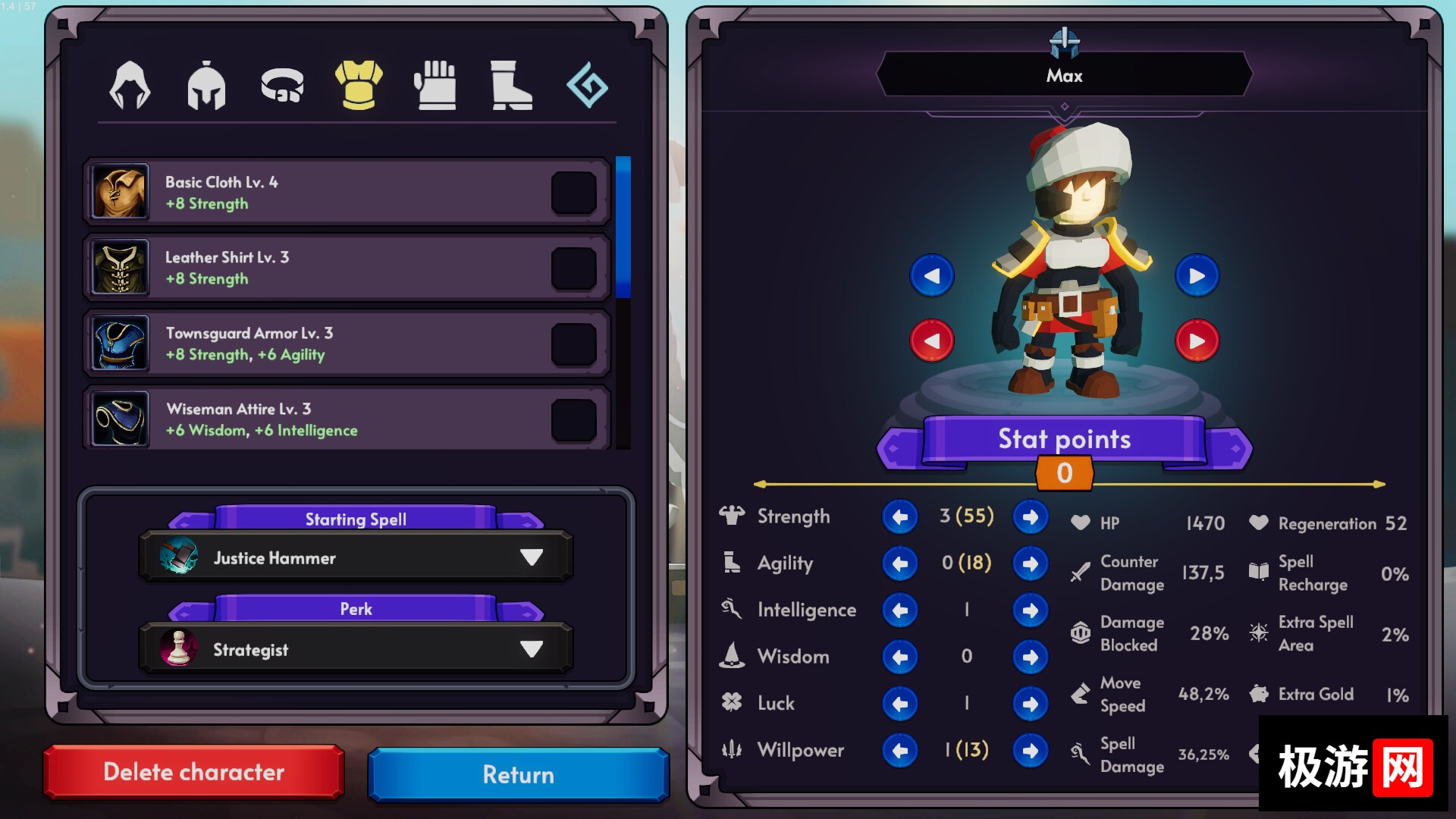 [PC]中场英雄/Halftime Heroes