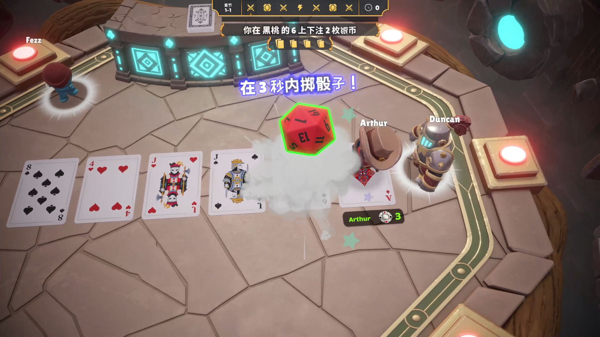 图片[3] [PC]最后一局/One Last Hand 