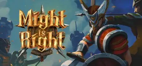 强权即公理