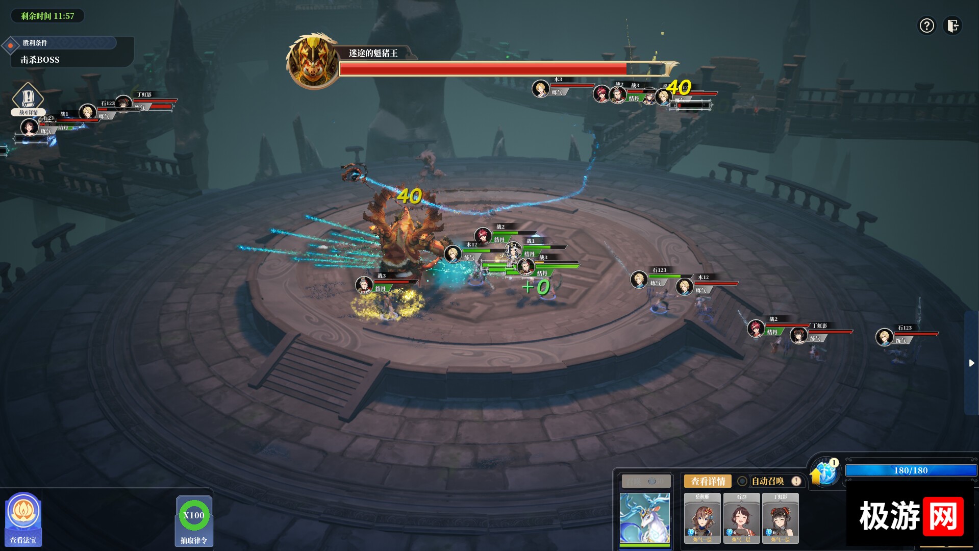 图片[4] [PC]山门与幻境/The Lost Village 版本更新 
