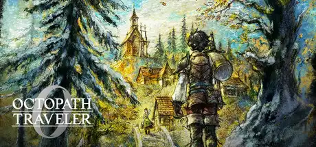 歧路旅人0-虚拟机版