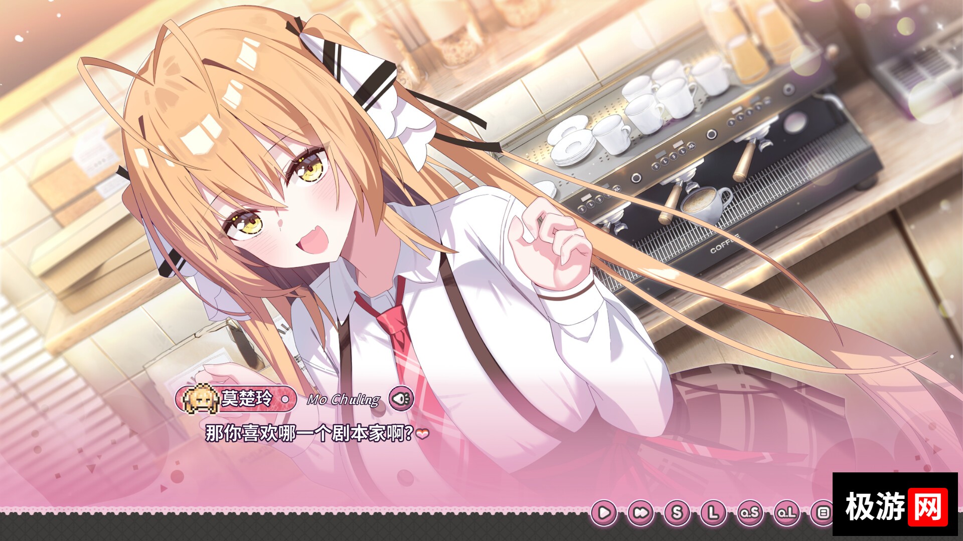 图片[1] [PC]难道你是GAL高手/Could You Be a Gal Master?
