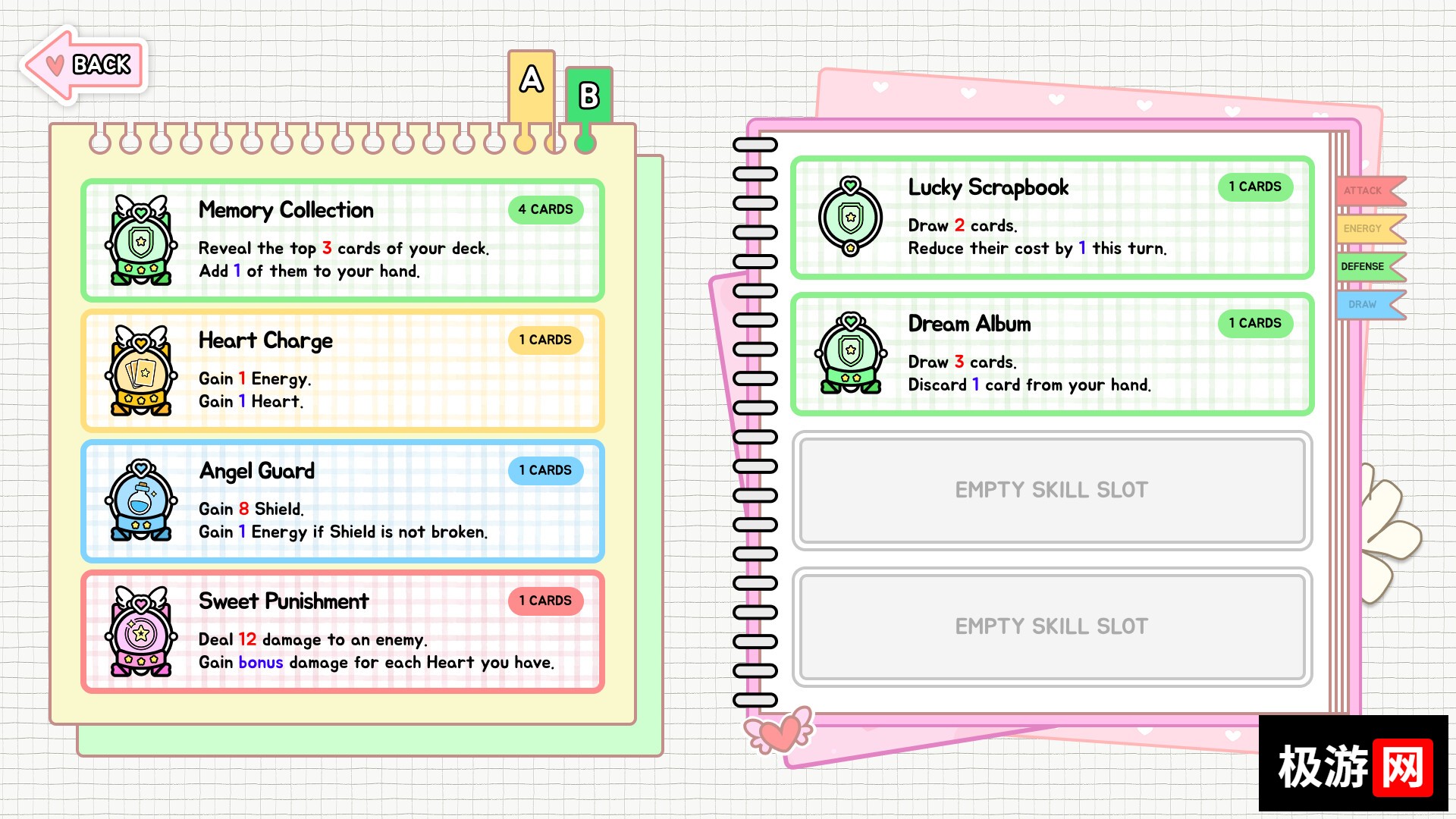 图片[4] [PC]桃子桃子日记/Peach Peach Diary