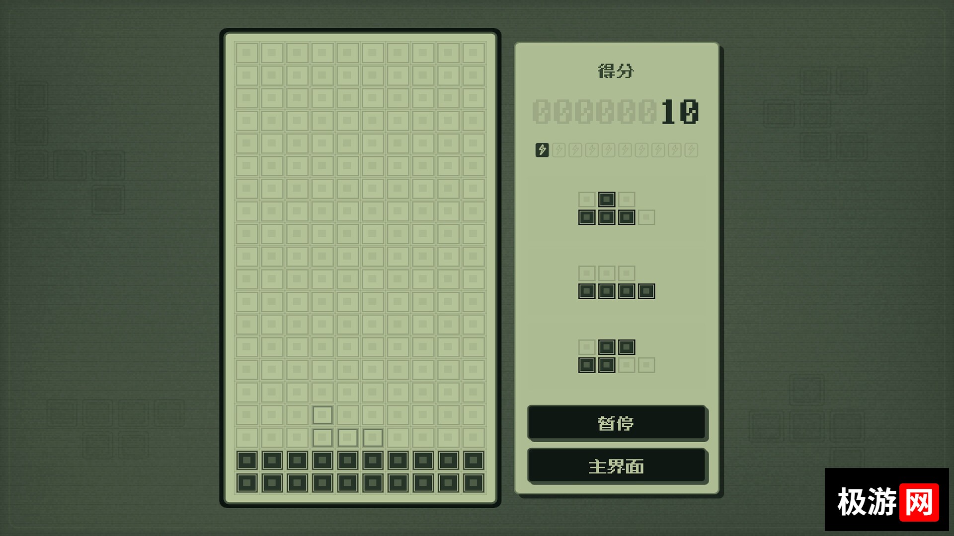 图片[3] [PC]俄罗斯方块/Tetromino Atelier 