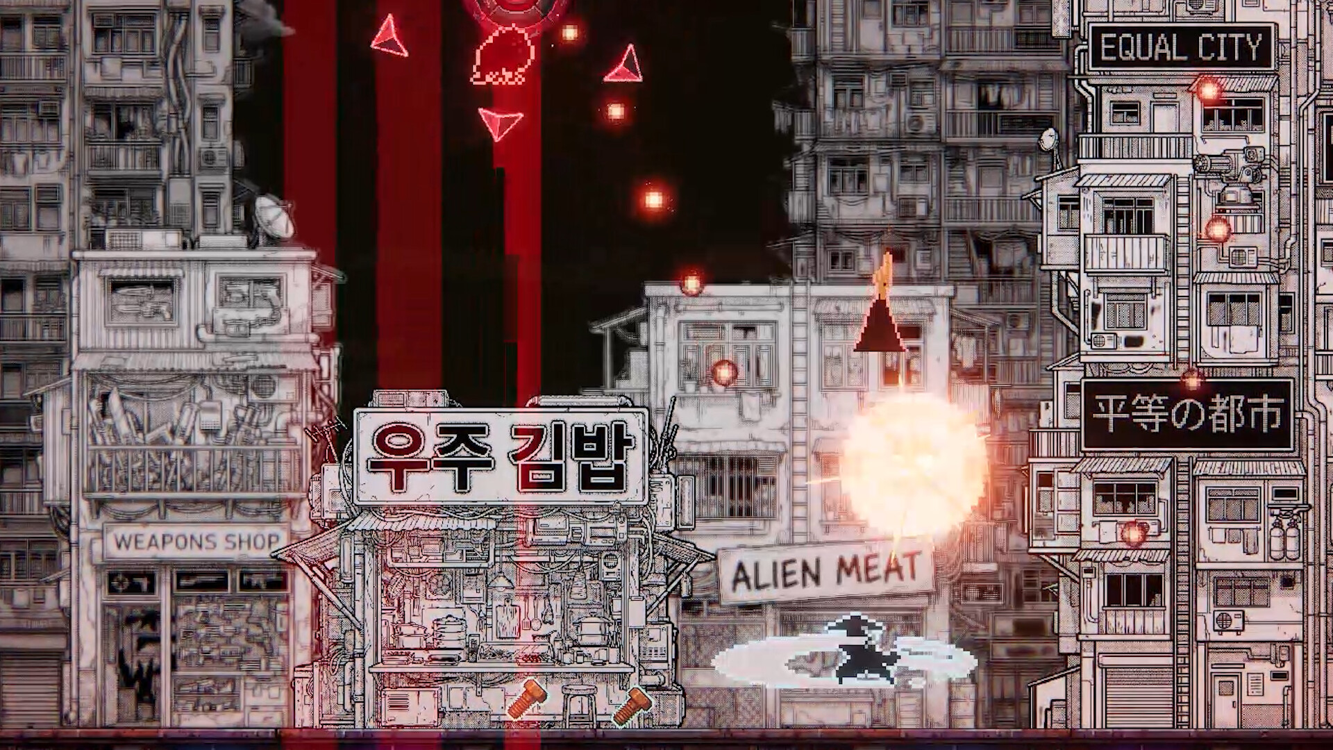 图片[5] [PC]上传外星人/Upload Aliens 