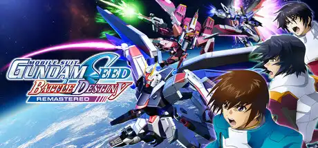 机动战士高达SEED：激斗命运