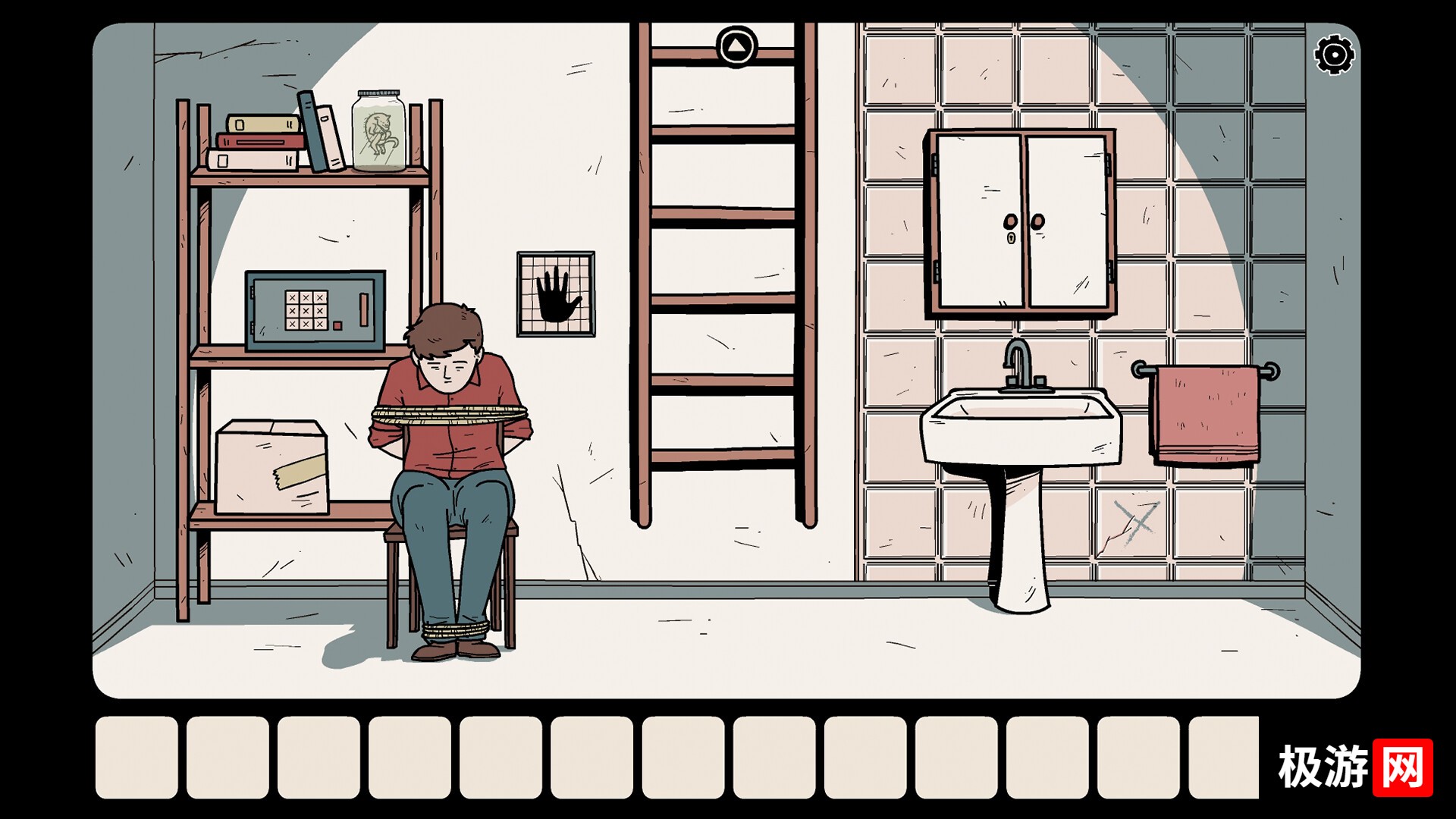 图片[6] [PC]非人道实验/Unwanted Experiment