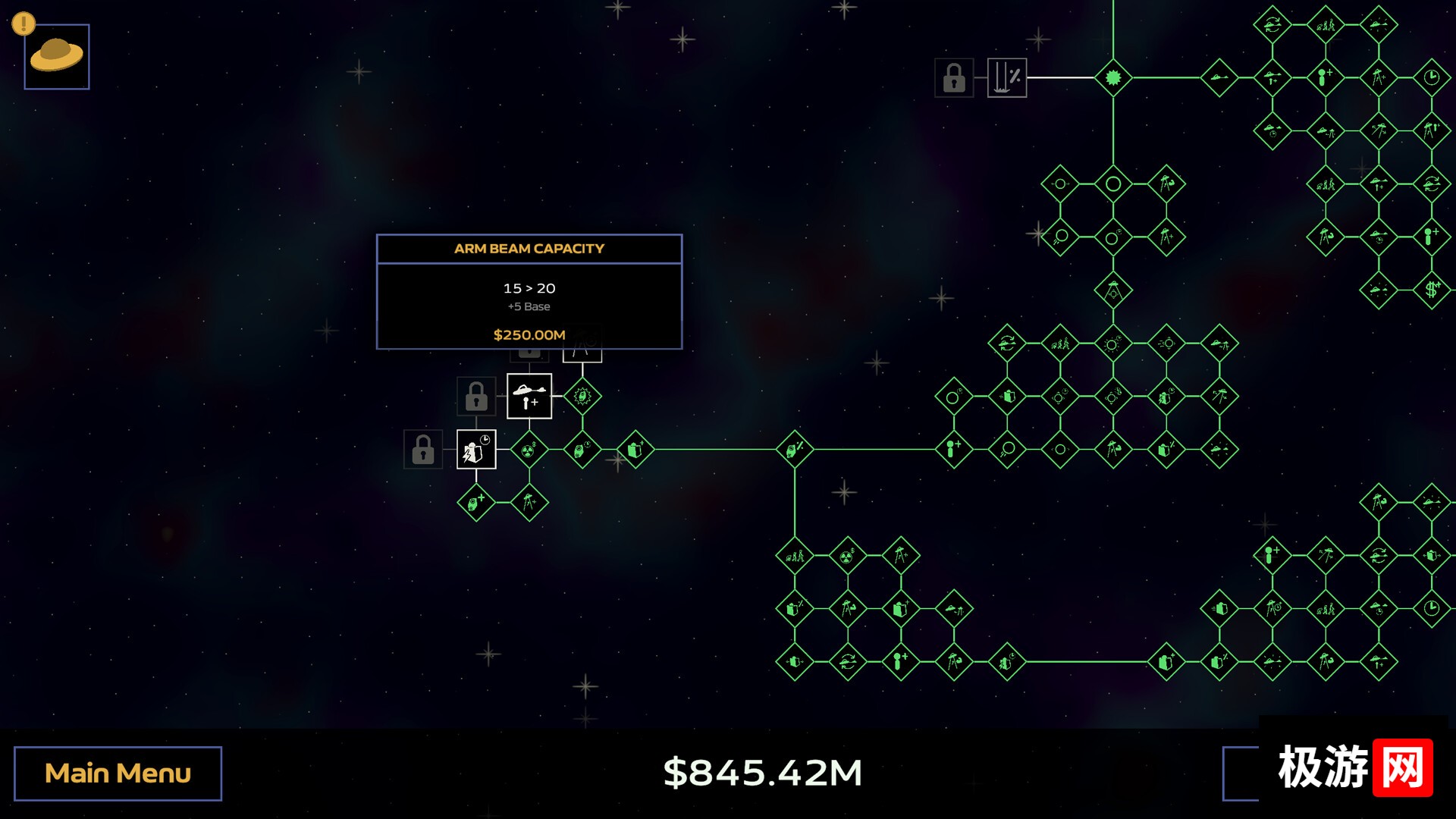 图片[6] [PC]我们需要更多人类！/We Need More Humans!