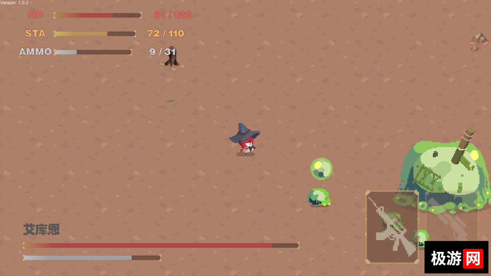 图片[3] [PC]禁止祈祷！/Do Not Respond！