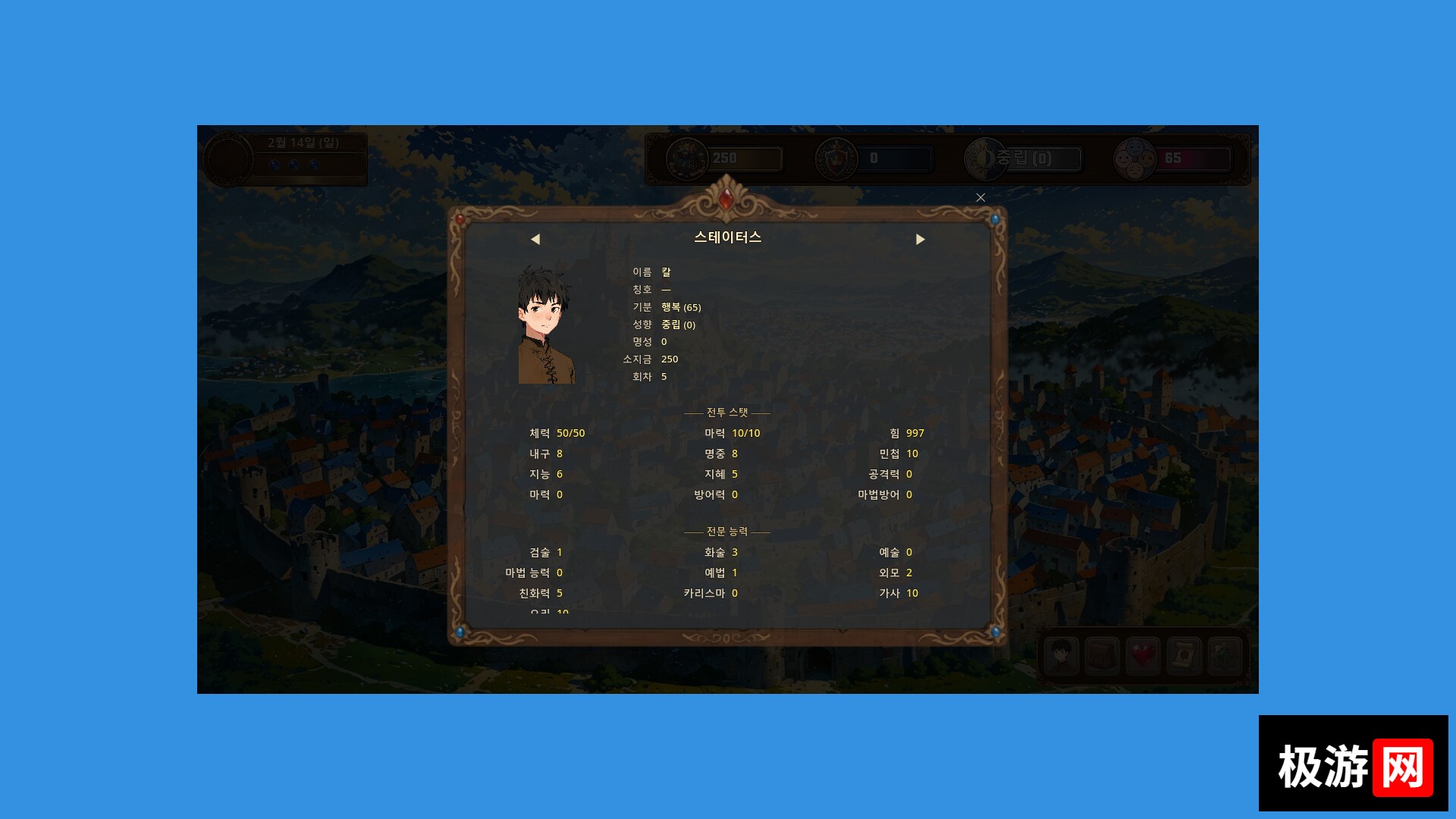 图片[1] [PC]以太王冠/AETHER CROWN 