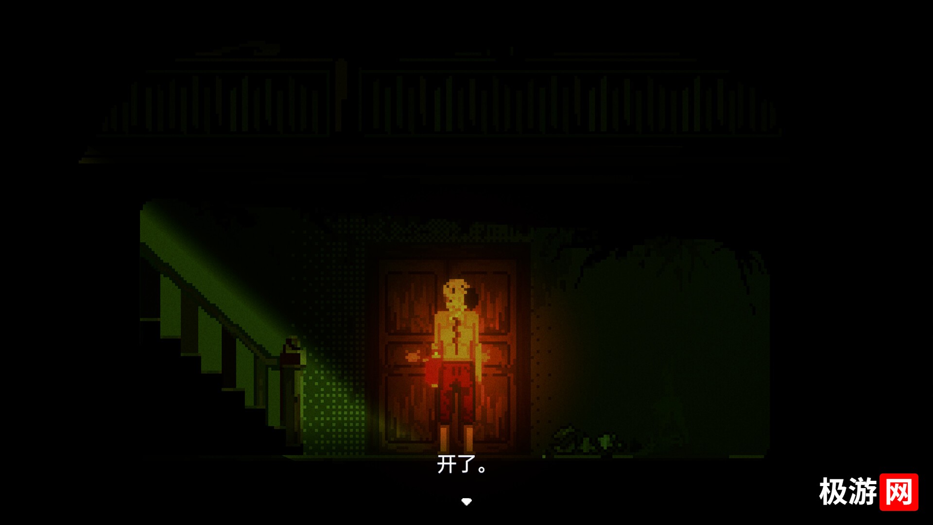图片[3] [PC]阴沟/THE GUTTER