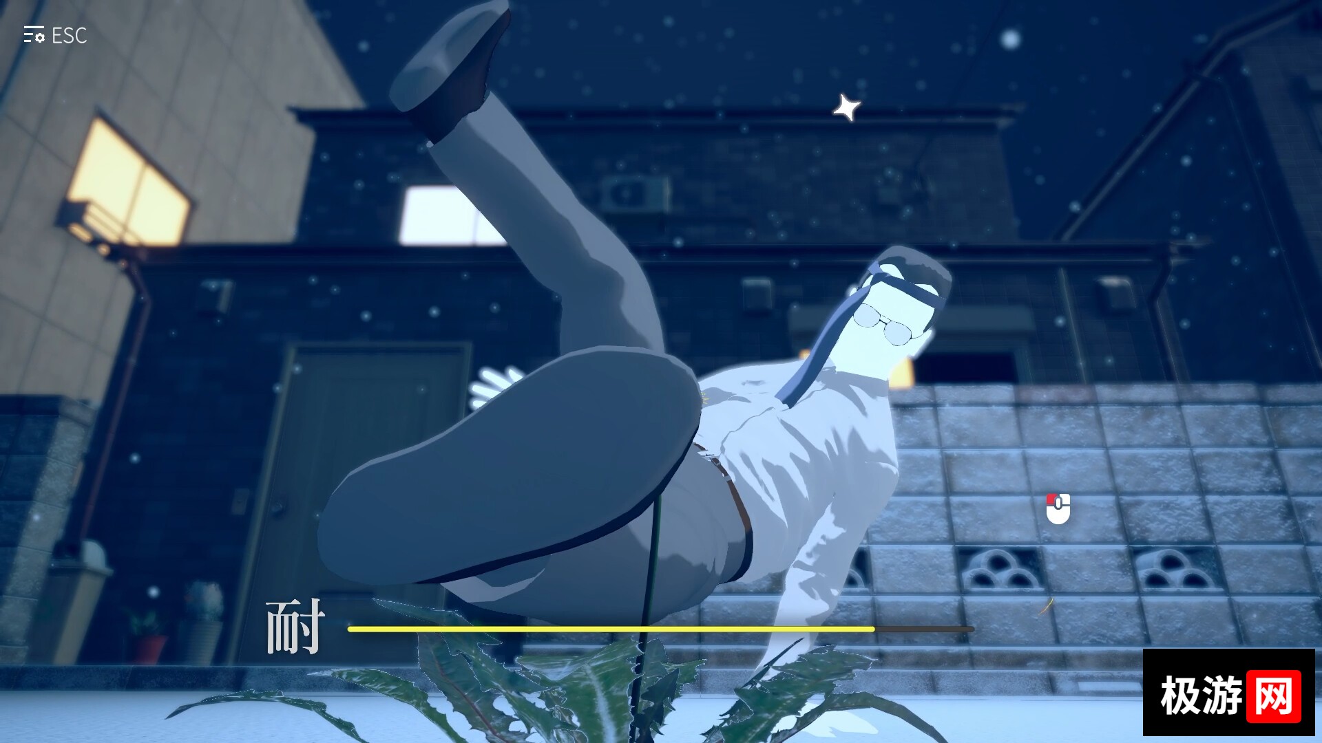 图片[5] [PC]蒲公英不屈。/The Dandelion Endures.