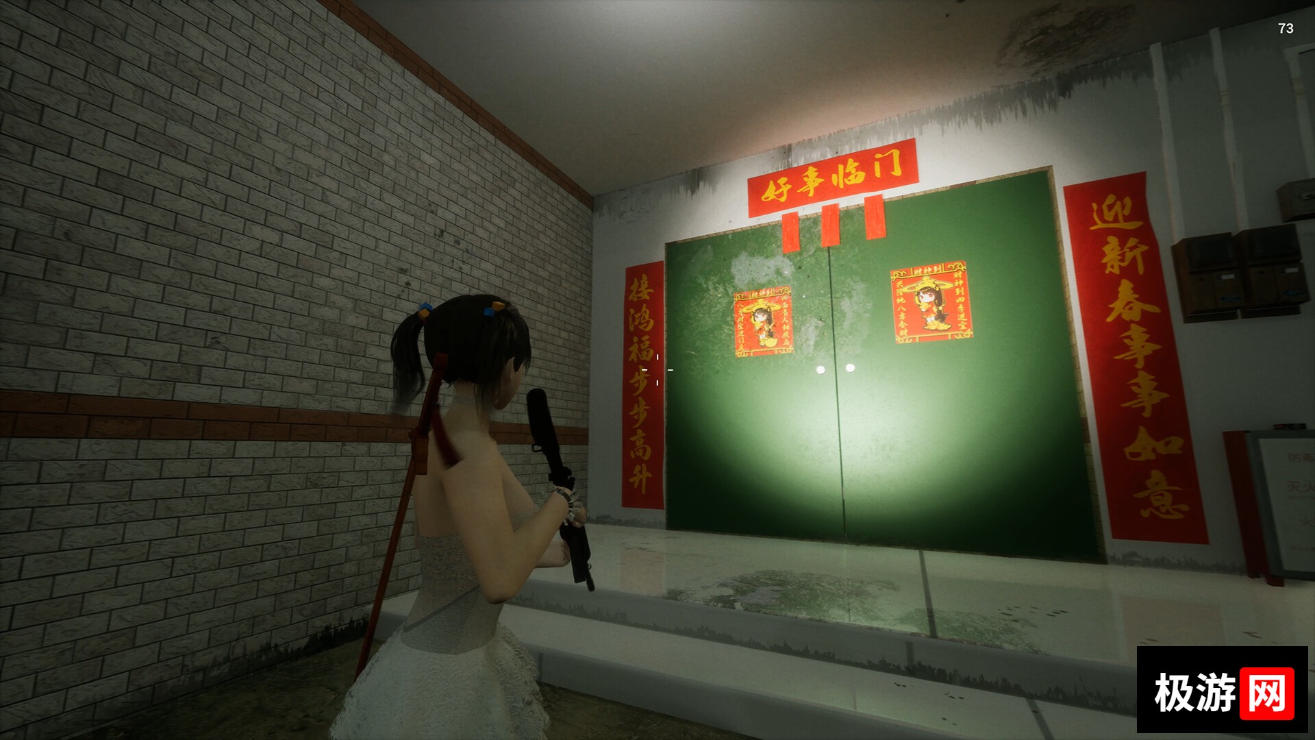 图片[6] [PC]除邪2/CHUXIE2 
