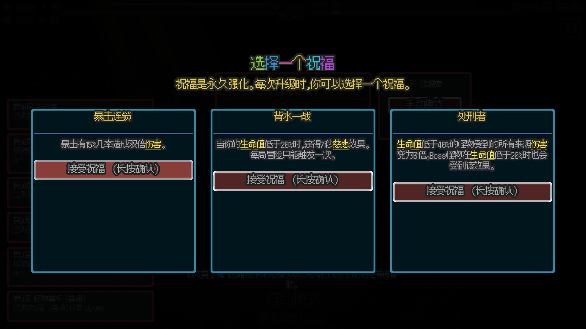 图片[5] [PC]无尽矿山/Kin and Conquest