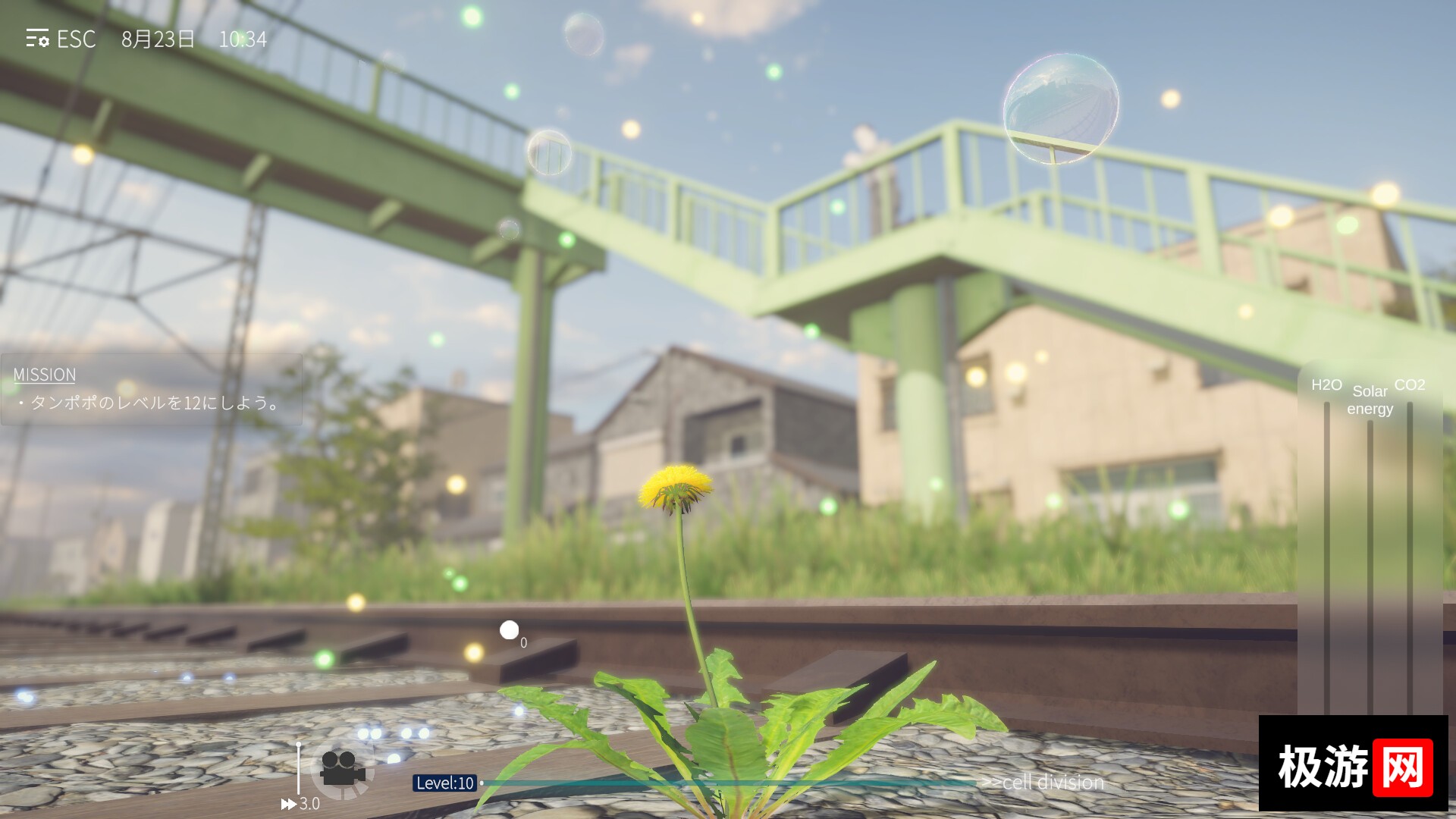 图片[4] [PC]蒲公英不屈。/The Dandelion Endures.