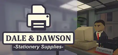 戴尔与道森的文具用品