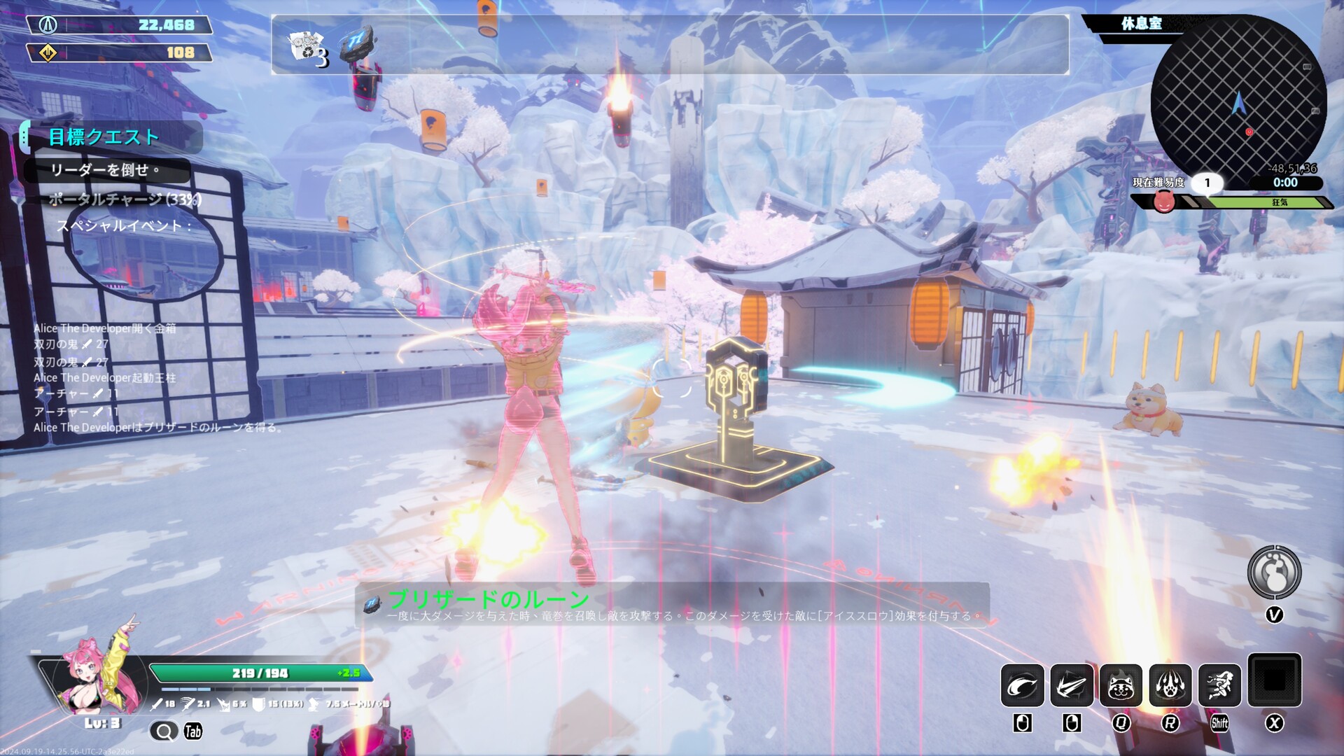 图片[12] [PC]无尽爱丽丝/Endless Alice/支持网络联机 