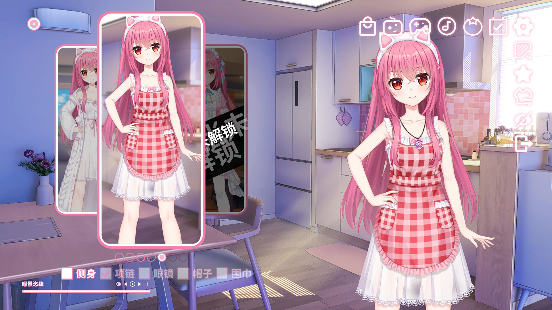 图片[3] [PC]妹控计划 