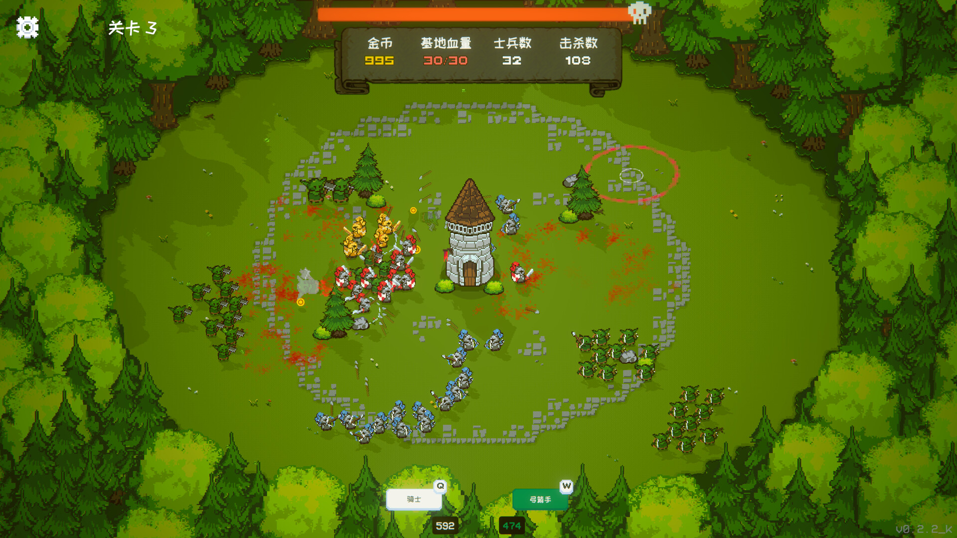 图片[1] [PC]收冠之战/Crown Siege 