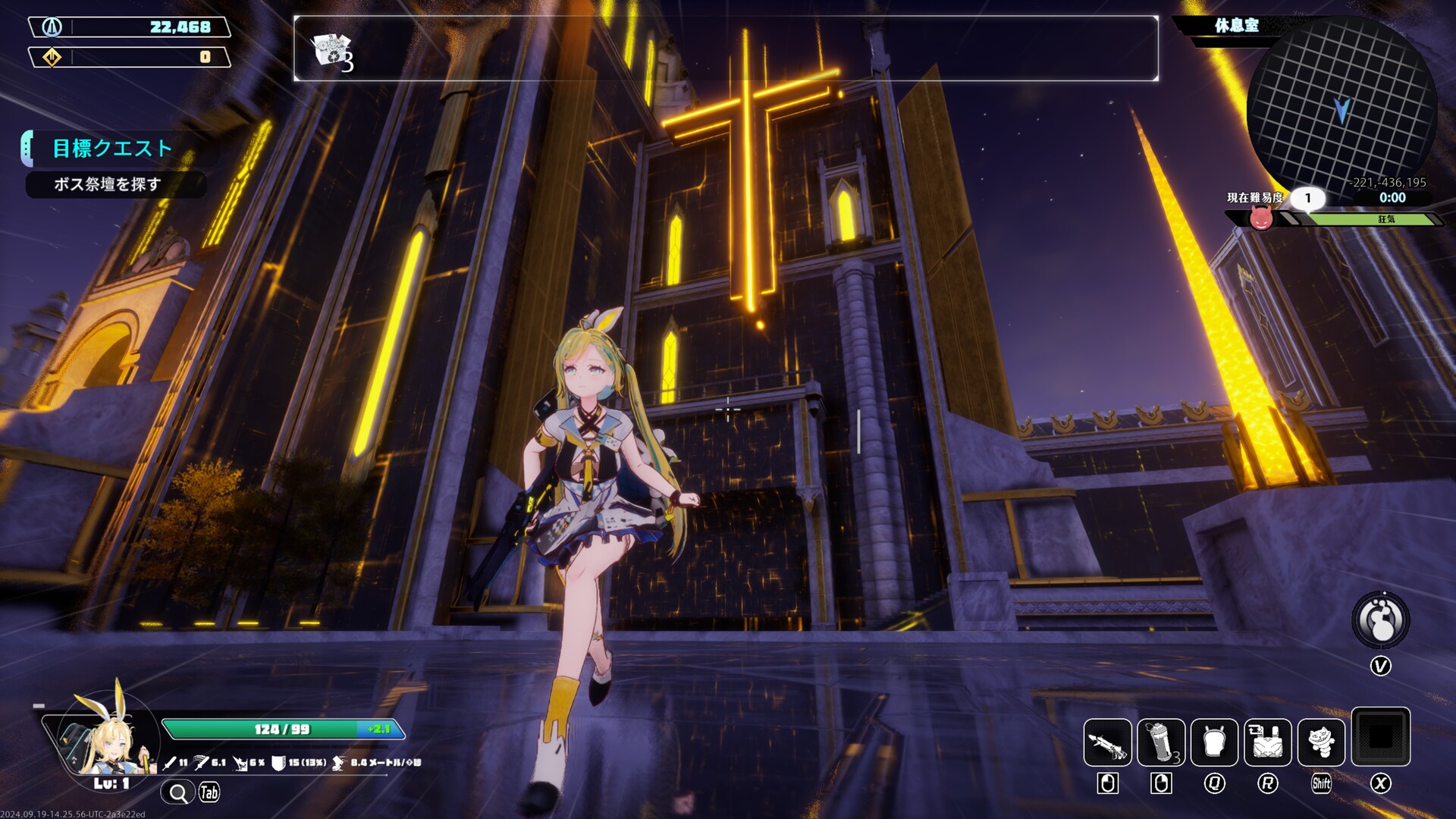 图片[29] [PC]无尽爱丽丝/Endless Alice/支持网络联机 