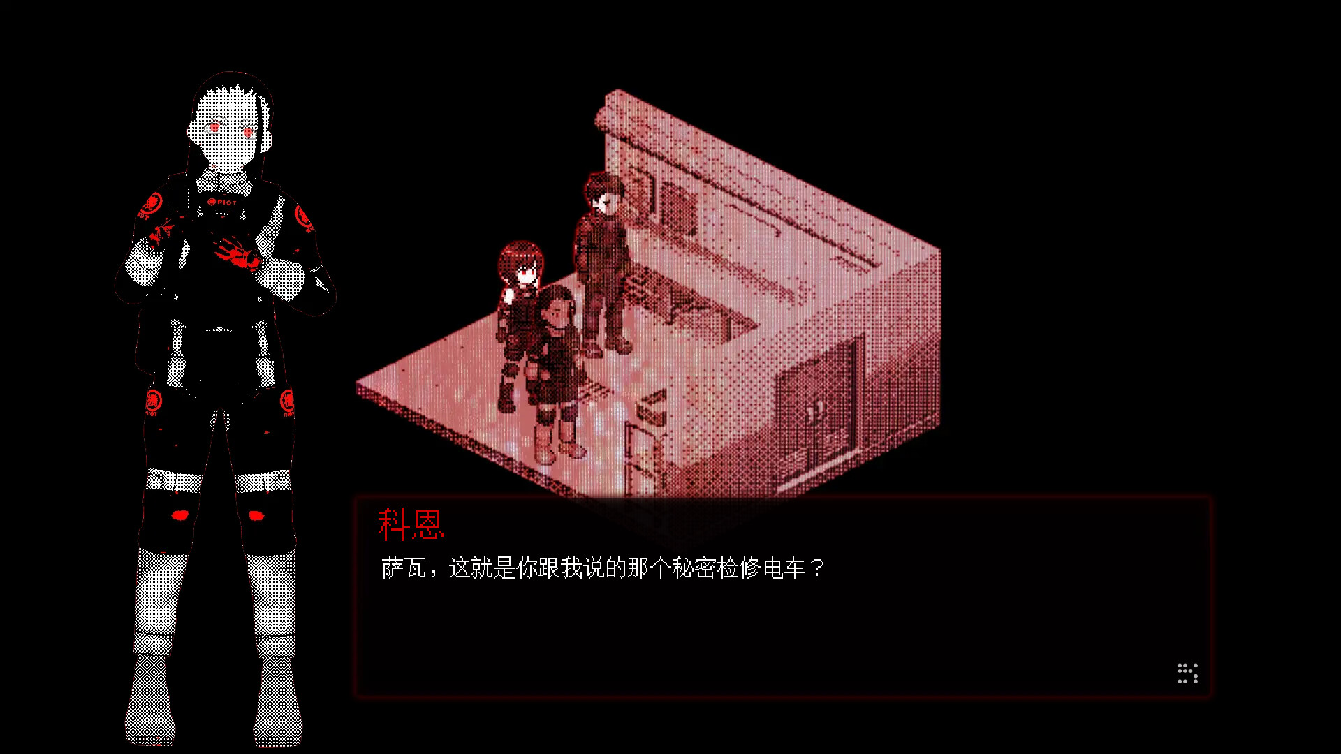 图片[7] [PC]母在上/Mother;Above 
