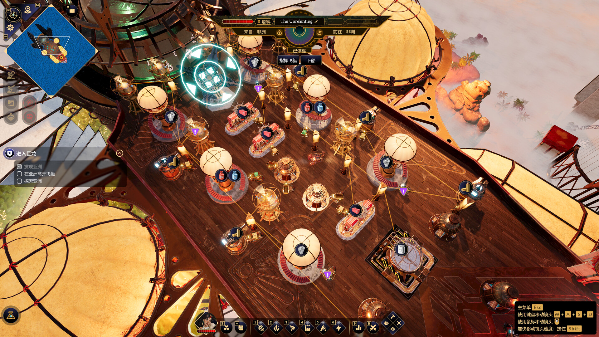 图片[7] [PC]奇迹工厂/Brave New Wonders 