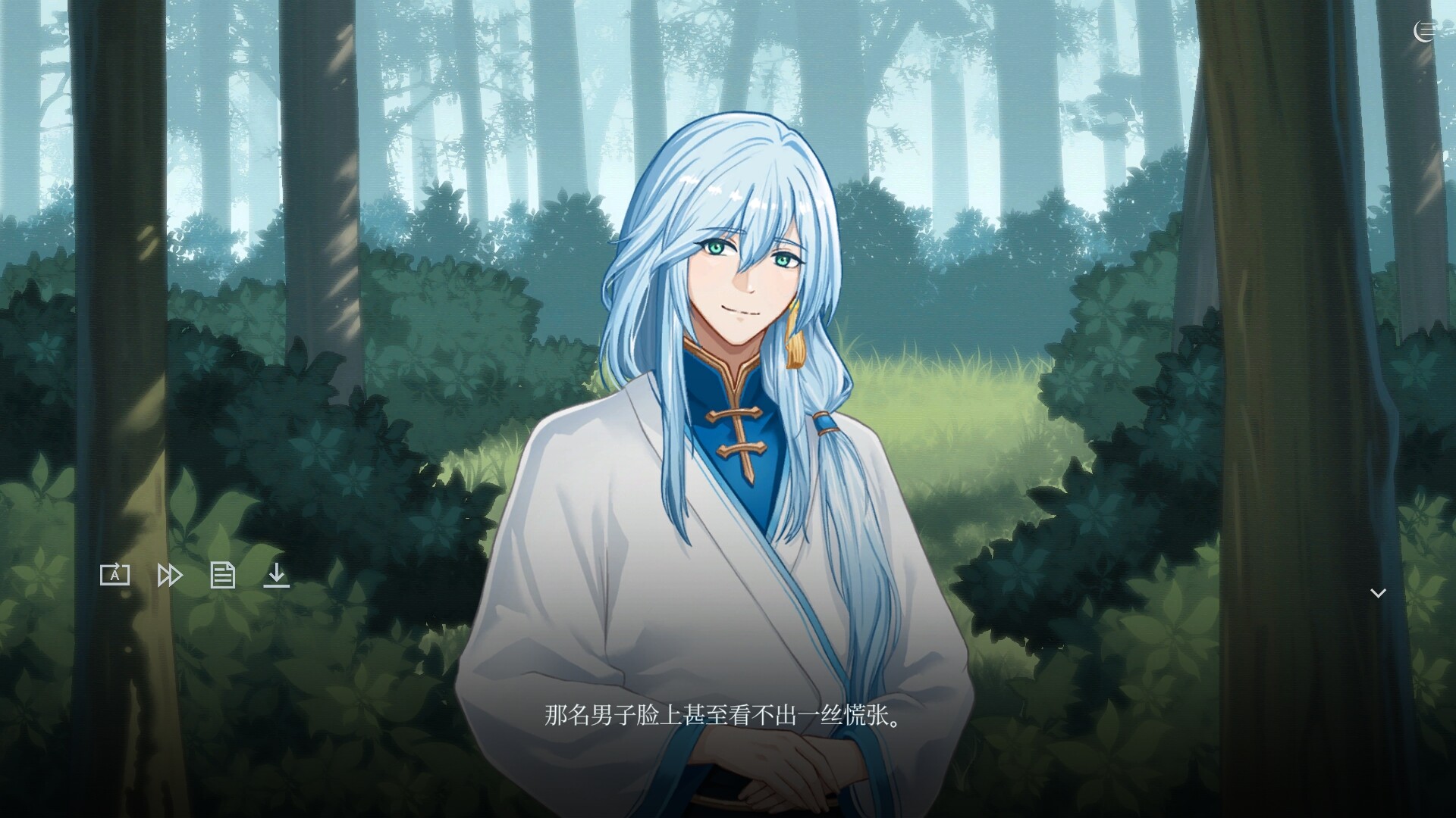 图片[2] [PC]触及神之夜/The Night That Reaches a God 