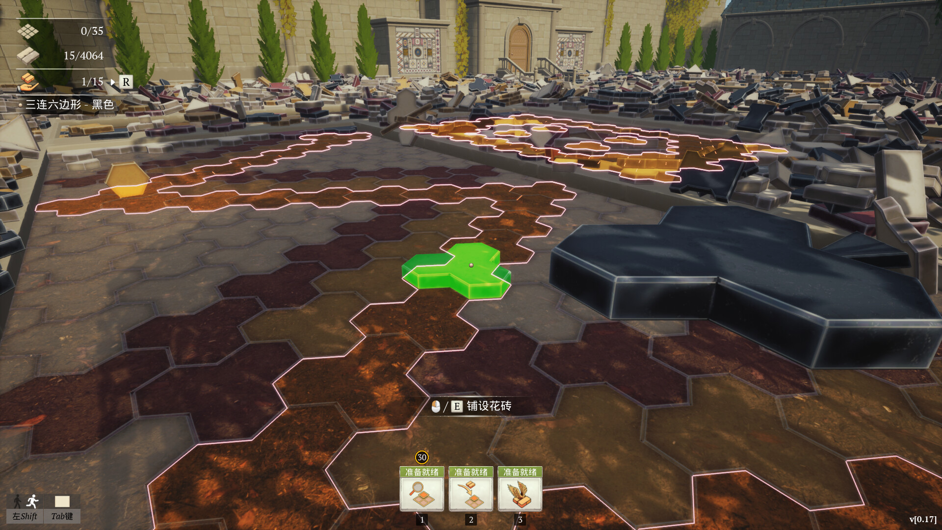 图片[9] [PC]花砖公司/Paver: Tidy Up Together 