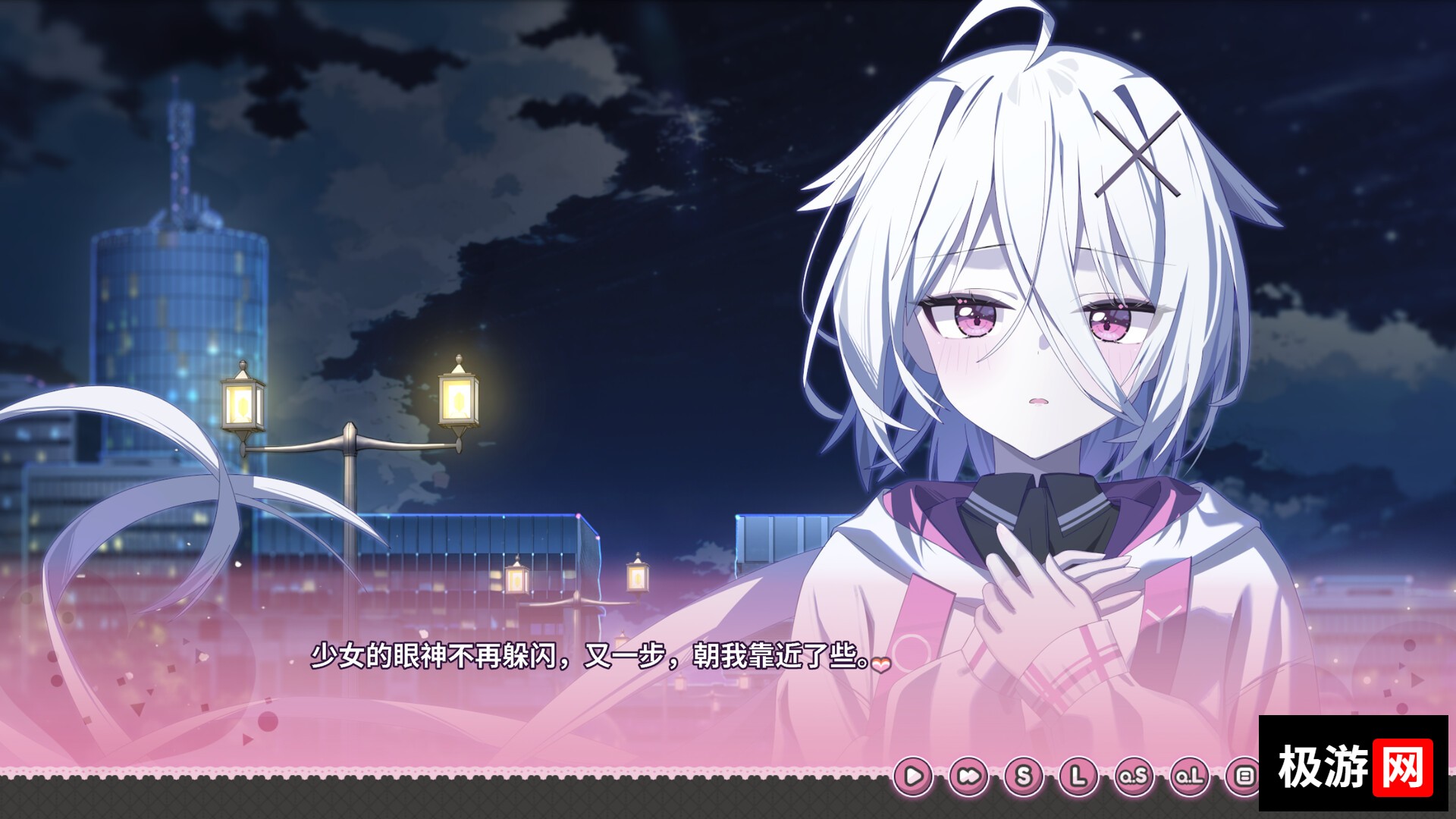 图片[3] [PC]难道你是GAL高手/Could You Be a Gal Master?