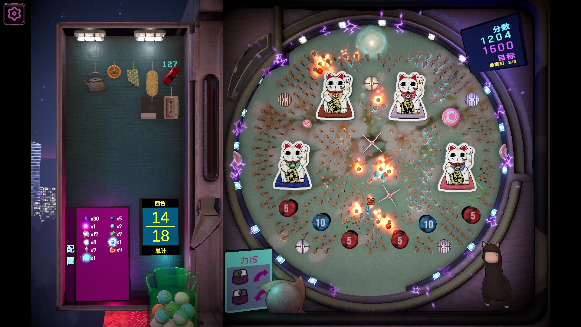 图片[3] [PC]东京弹珠物语/Pop! Pachinko 