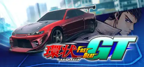 环状赛车 GT
