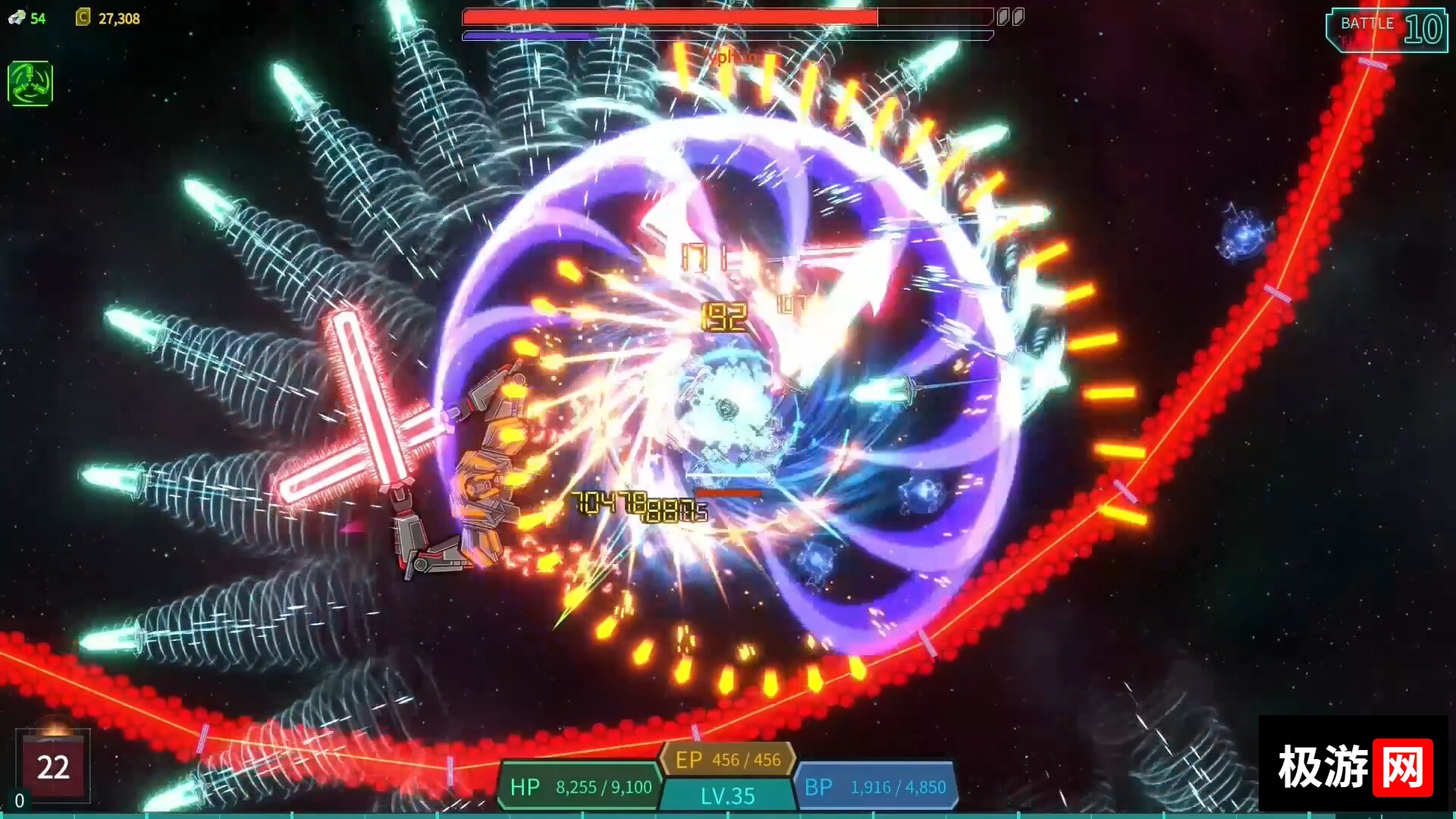 图片[7] [PC]复兴守护者/Guardians Of Restoration