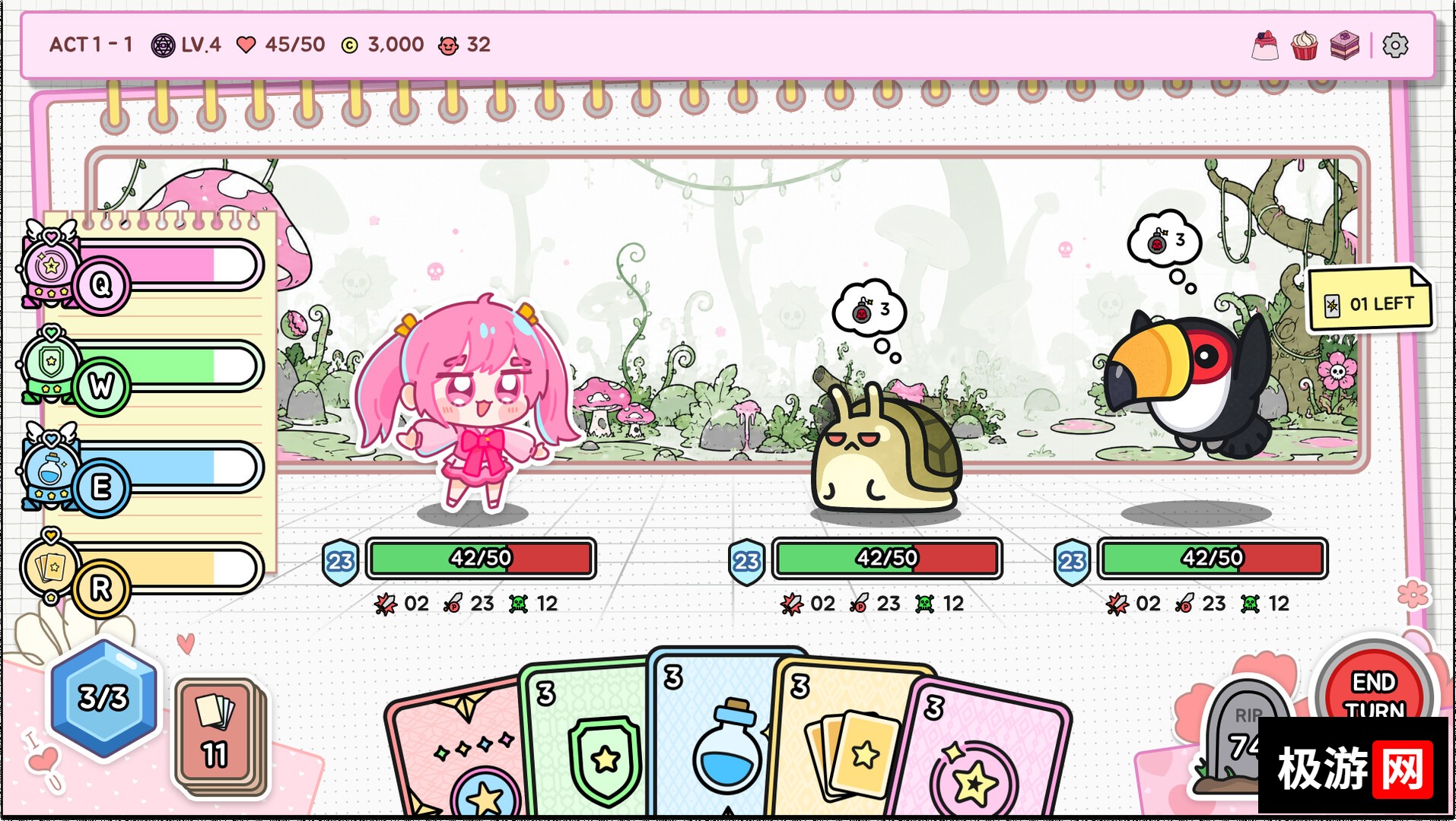 图片[1] [PC]桃子桃子日记/Peach Peach Diary