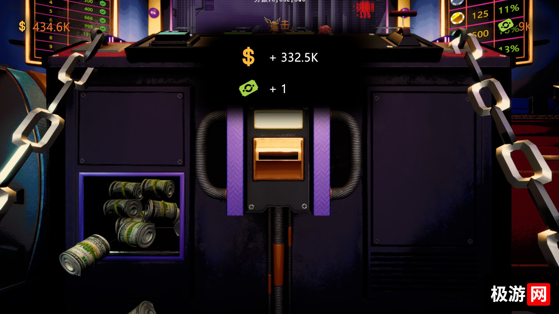 图片[2] [PC]邪恶推币机/CoinPit 