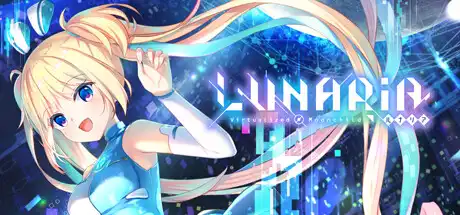 虚拟月球之子