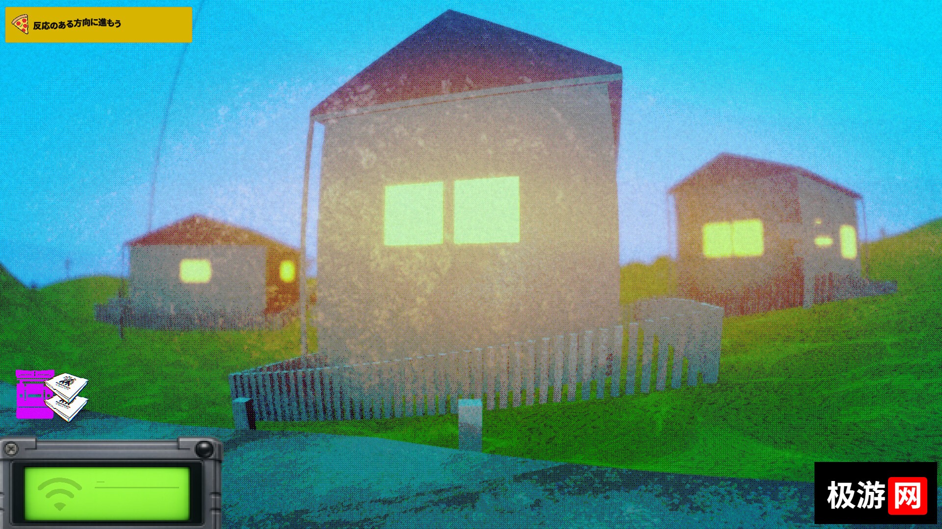 图片[10] [PC]阈限病态蓝披萨/Liminal Sick Pizza Blue
