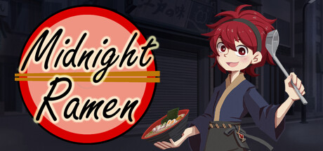 深夜拉面