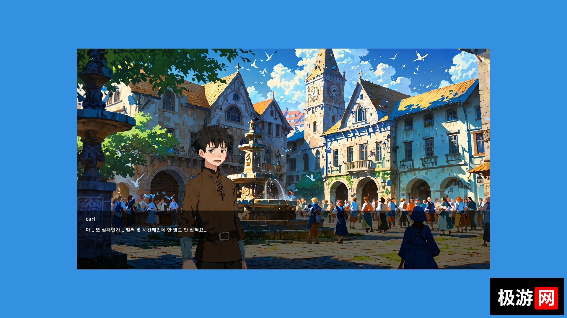 图片[3] [PC]以太王冠/AETHER CROWN 